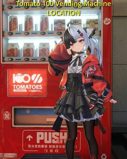 NTE Tomato 100 Vending Machine Location #nte #ntecreator #nevernesstoeverness