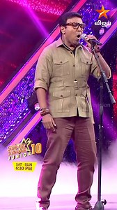2.6M views · 75K reactions | Woow... Imman sir.. | Super Singer Junior 10 #SuperSingerJunior10 #SuperSingerJunior #SSJ #SSJ10 #VijayTelevision #VijayTV | Vijay Television | Facebook