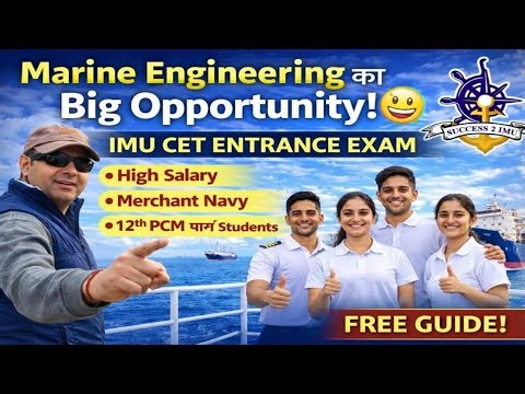 Highest Package🤑Job In Marine Engineering