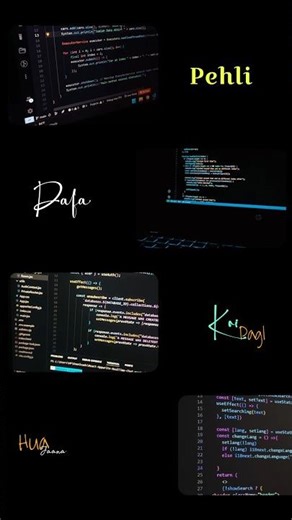 Only Code Deserves This Love 💻❤️