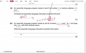 Alevel Computer science2021年9618-12卷试卷讲解