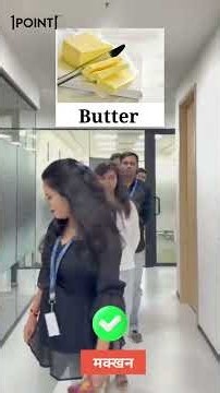 International Hindi Day | Office Hindi Challenge