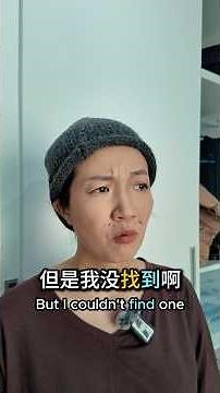 How do you say “ you hear me but you’re not listening” (result complement in Chinese)￼ #mandarin