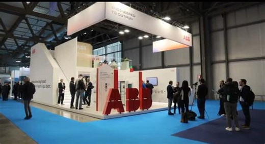 ABB: un nuovo concetto di smart building, intelligente e sostenibile