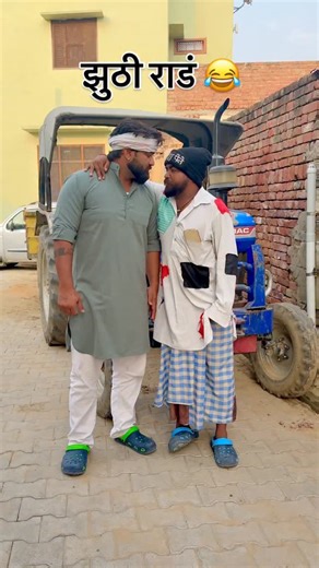 Ak Changia 01 on Instagram: "Tu samja 😂 #comedy #reel"