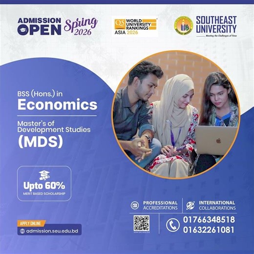 Make your mark on the world with a degree in Economics at Southeast University