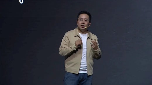 深蓝L06预售发布会，配置 价格，意不意外，刺不刺激，惊不惊喜？