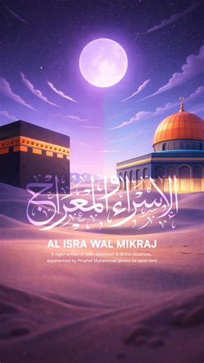 Tiga Creative Studio on Instagram: "On this blessed Isra Mi’raj, we are reminded of the precious gift of Solat 🌙✨ Let us take a moment to connect with our Creator and realign our hearts through prayer. Kindly note that our office will also be closed on Monday for public holiday in-lieu and will resume operations on 20 January (Tuesday). #IsraMiraj #TigaCreativeStudio #CreativeAgency"