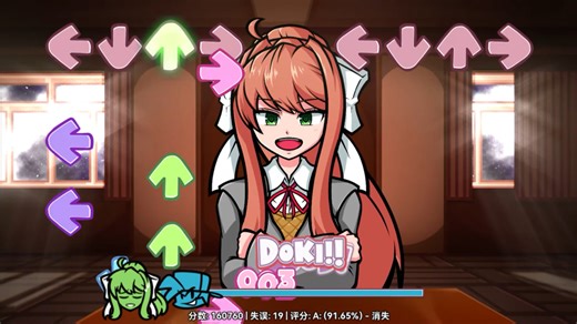 超优质 mod DDTO Monica 隐藏关顿悟通关！