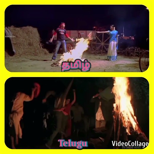 🌈 ஆகாயம் இத்தனை நாள் Song in 2 Languages 🎦 | Multilingual Tamil Telugu | #Shorts #viral‌ #jeyamravi