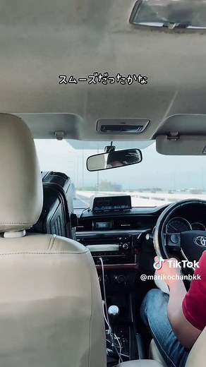 スワンナプーム空港でのGrabタクシーの乗り方