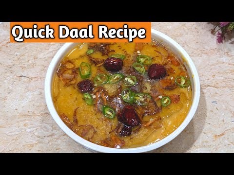 Quick Daal Recipe | Masoor Daal Recipe By Sweet & Salty Kitchen