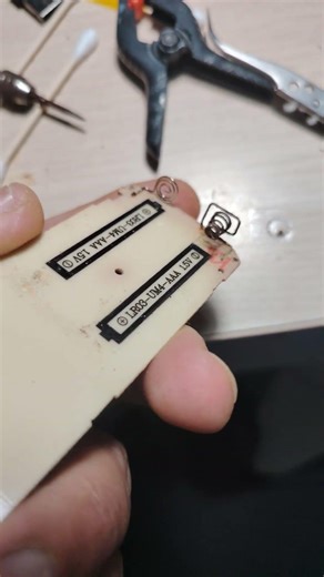 2 ème partie de la télécommande Bluetooth smart tv