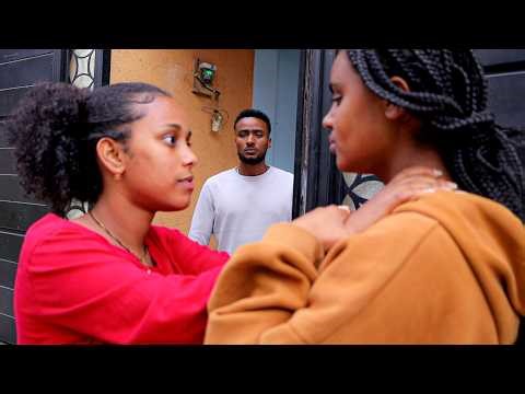 ፅናት II ክፍል 260 II Tsenat II Full Length Ethiopian film II Amharic Movie ፌርማታ ቲዩብ II fermata tube
