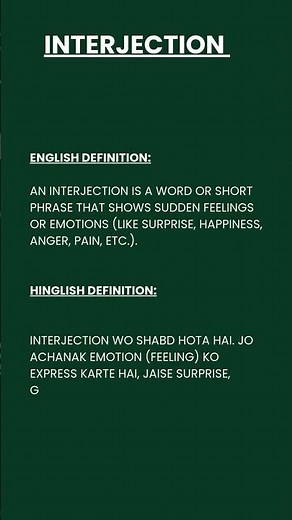 what is interjection? l parts of speech l daily use english sentences l daily English dose. #english