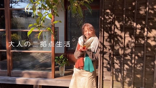 I Turned 67 on My Birthday and I Admire Tasha Tudor, a Young Senior