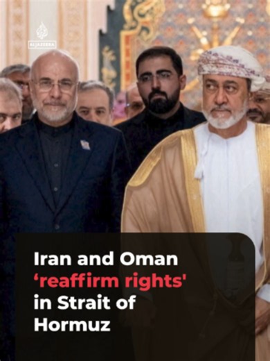 Iran and Oman held talks in Muscat and released a statement reaffirming their sovereign rights in the Strait of Hormuz, while ensuring freedom of navigation. The two sides promised to hold talks with Gulf nations on the future management of the strait. #News