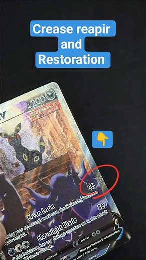Pokémon card repair - Crease correction #cardrepair #pokemon #pokemoncards #pokemontcg