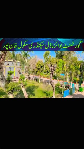 #Ai#modelhighschoolkpr🎒🎈 #fyppppppppppppppppッ #creatorsearchinsights #modelhighschoolkpr🎒🎈