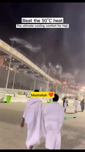 Mashallah hujj ❤️ #trending #hujj #hujj2026 #islamicvideo #viral #shorts #islam #viralvideo