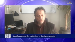 "On ne peut qu'être navré de ce qui se passe avec cette institution!" Hamid Lellou, directeur de "Run for democracy in Algeria" ▶ La déliquescence des institutions et du régime algérien ! ▶ L'émission complète 👇 https://www.youtube.com/watch?v=K2-m0hxMdoY | Almagharibia TV قناة المغاربية