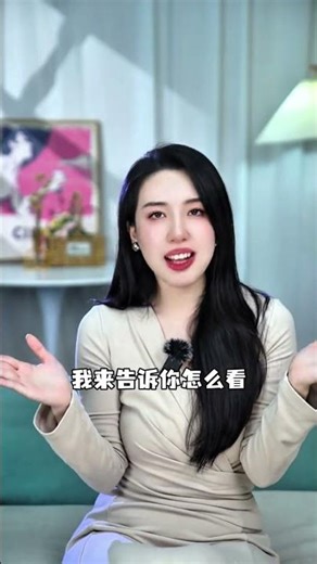 Mind-Blowing Personality Quiz: Unveil Your Type in Just 10 Seconds! PsychTest PersonalityT