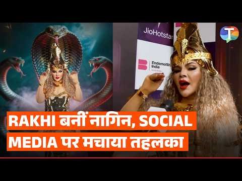 Rakhi Sawant EXPLOSIVE interview: Turns Naagin as she enters Bigg Boss Marathi 6, talks about The 50