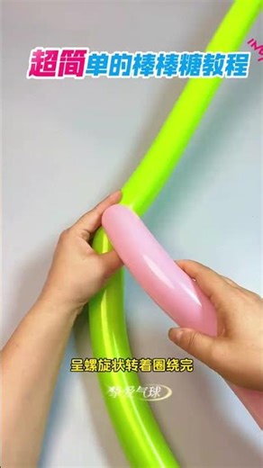 Master Handmade Lollipops in 5 Easy Steps