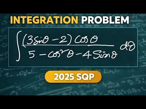 Class 12 Maths SQP 2025 🔥 Integration Question | Must-Watch for Board Exam