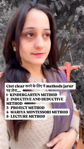 Official Priti Tokas on Instagram: "Ctet important methods @ctet_cdp_queen_priti @careerwillapp @neetusinghkd @himanshisinghofficial #ctet #dsssb #reels #instareels #instareels #teachers"