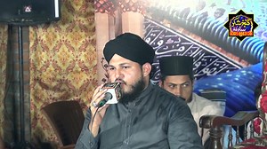 72 reactions | نقابت کی دنیا کا فخر محمد الماس سلطانی صاحب آف مرید کے لائک بھی کریں اور شیئر بھی کریں اڈیو ویڈیو ریکارڈنگ گنج شکر ساؤنڈ سسٹم مرید کے 03016663139 | Ganj Shakar Sound & Movies | Facebook