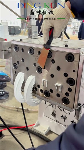 How to making pvc vinyl fence u channel, vinyl fence production #machine #extrusion