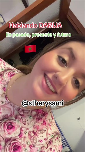 Aprende Darija: Pasado, Presente y Futuro