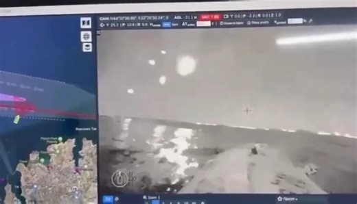 The Ukrainian SBU released a video of one of their USVs. It shows a spectacular new development | Ukrainian Forces United