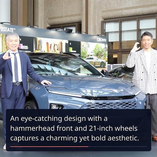 New Toyota Crown Estate Unveiled: A Blend of Luxury and Functionality