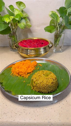 Savithri Rao on Instagram: "Here is the detailed recipe for Capsicum Rice (Vangibath Style): Servings: 6 Preparation Time: 30 minutes Cooking Time: 10 minutes Ingredients Main Ingredients Basmati rice – 1 cup Capsicum – 500 g, deseeded and chopped into cubes Tamarind – 7 g (small lemon-sized ball) Turmeric powder – ½ tsp Salt – to taste Oil – 2 tsp (for cooking rice) Vangibath powder – 3 tablespoons For Tempering Ghee – 1 to 2 tablespoons Mustard seeds – ½ tsp Cumin seeds – ½ tsp Urad dal – ½ ts