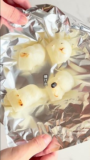 「カンロ飴ぜんざい」作ってみた♪みたらしみたいな甘じょっぱさが新感覚