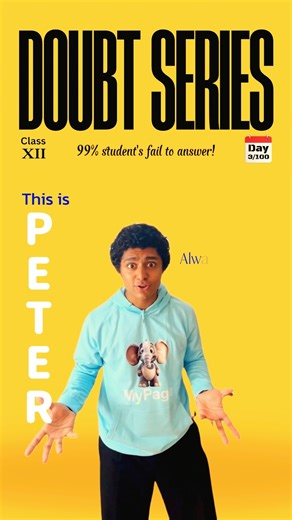 Mathematics Chapter 1:Matrices(XII) #doubts #ncert #class11 #class12 #education #studywithme #ncert