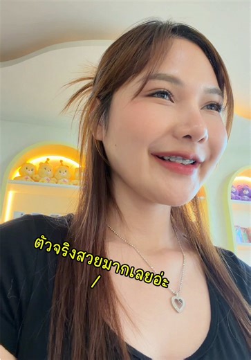 ดาวน์ iPhone 17 Pro Max ง่ายๆ เริ่มต้นที่ 19,900 บาท