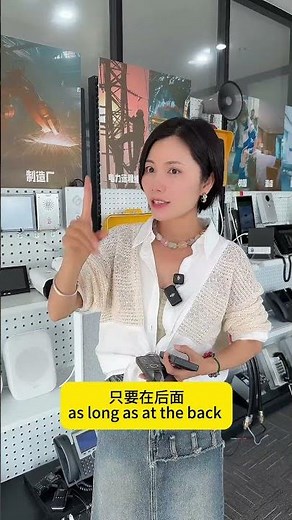 Handheld Wi-Fi Phone, The best solution for your free communication #equiinet #ipphone #sip #ioe