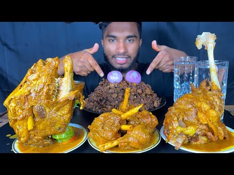 full mutton leg piece curry, full goat head curry, mutton curry and boti curry with rice mukbang
