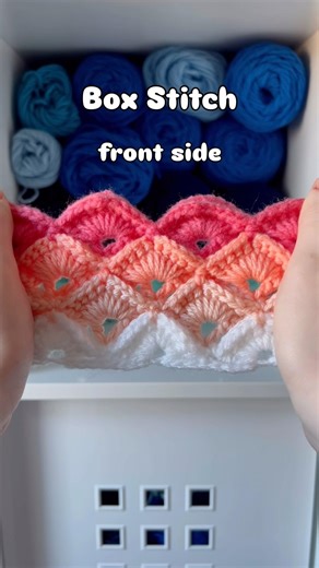 Crochet Stitch: The Box Stitch
