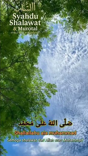 The Miracle of Shalawat Jibril – Peaceful Islamic Chant That Touches the Soul 💖