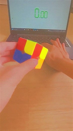 Solving a 2x2 from the 2000s