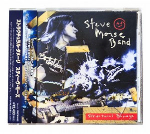30966217-Steve-Morse-Band-Structural-Damage