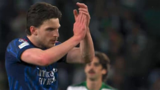 اداء خارقتكامل مرعب