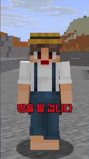 구독자 수 만큼 땅 파기 #챌린지 (22일차)