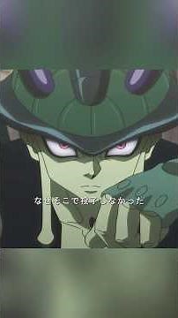 余が手を誤るとでも思ったか? #アニメ