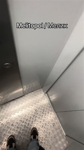 Лифт в Мелитополе: Teleport в Химки
