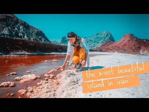 What to visit in Hormuz Island... جزیره هرمز